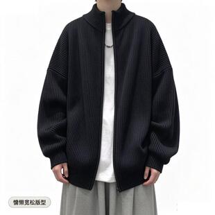 纯黑色开衫毛衣男秋冬慵懒风美式针织衫oversize半高立领情侣外套