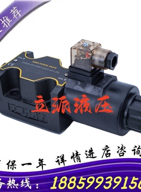 KINYUEN电磁溢流阀S-BSG-06-2B2-A110-R-S50 S-BSG-10-R