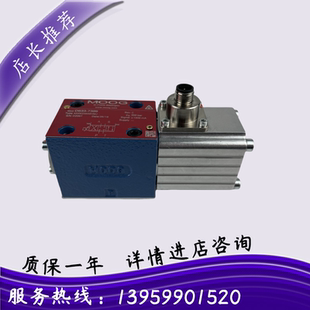 313B 4651 319C D661 D634 4577CG761 穆格比例閥D633 3005B 460B