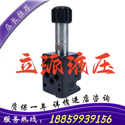 迪普马电磁阀MD1D-TA/50 S1 S2 S3 S4 RK S10 MD1D23 TB S4 MD1P4