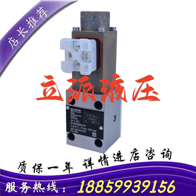 派克Parker换向阀原装正品D1SE30BNJW、D1SE30BNGW、D1SE83BNJW
