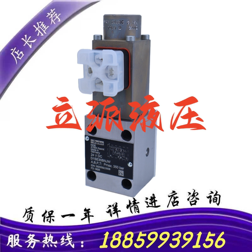 派克Parker换向阀原装正品D1SE30BNJW、D1SE30BNGW、D1SE83BNJW