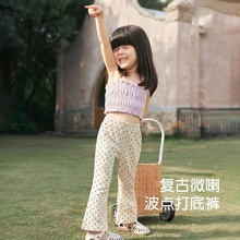 女童裤子2025春季新款儿童打底裤弹力女宝宝波点微喇叭裤外穿长裤