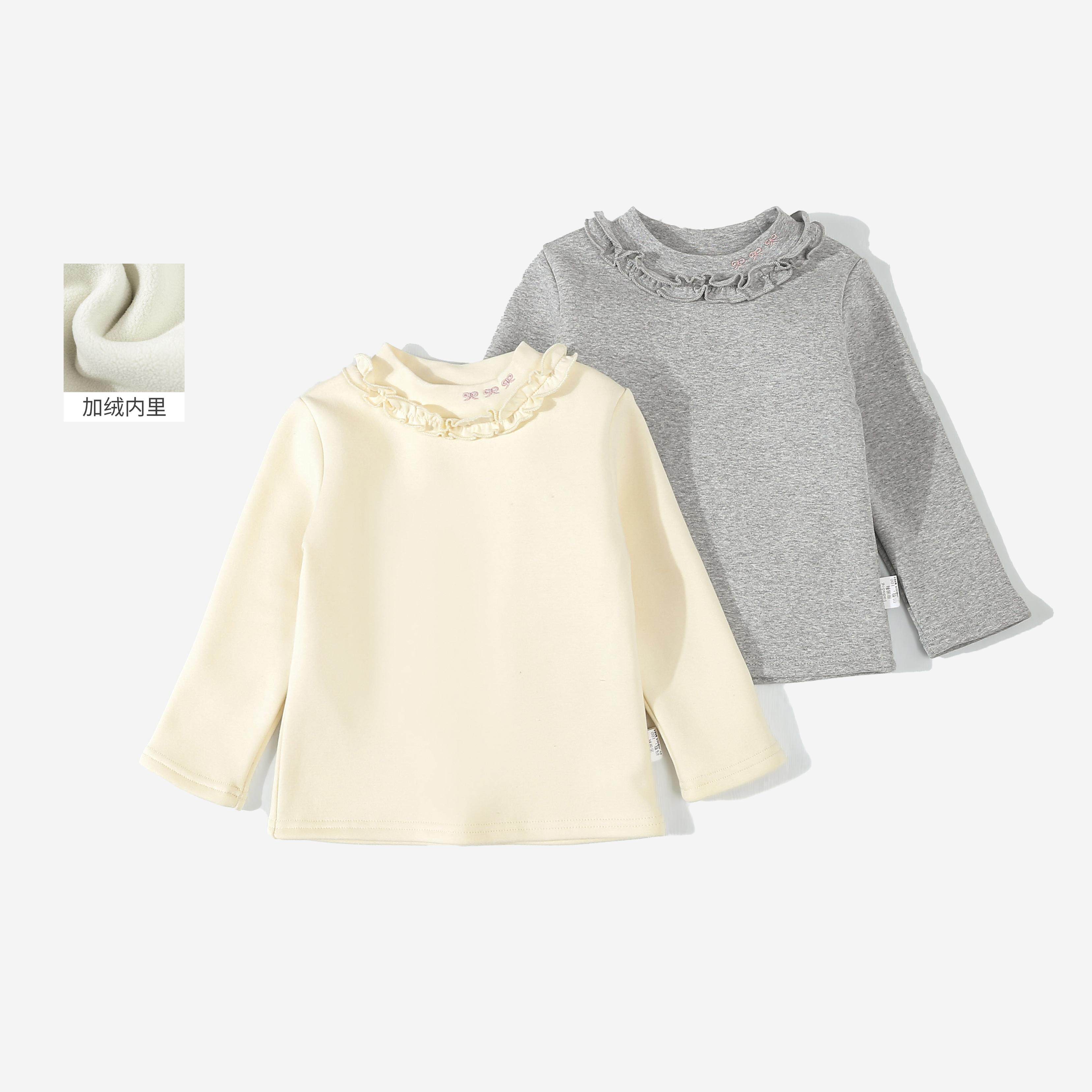 儿童加绒打底衫2024秋冬新款女童T恤套头衫上衣宝宝洋气保暖长袖,童装/婴儿装/亲子装,T恤,淘宝优惠券,粉丝福利购,淘宝优惠卷