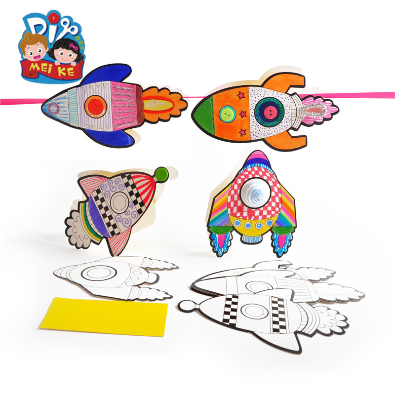 meike美可儿童diy白坯火箭涂色彩绘 精品幼儿园自制材料创艺玩具
