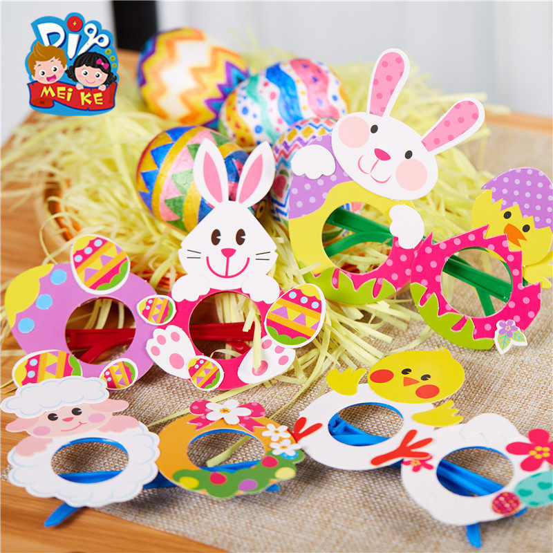 幼儿园手工diy材料制作人物装饰装扮礼品眼镜彩蛋卡通眼镜复活节