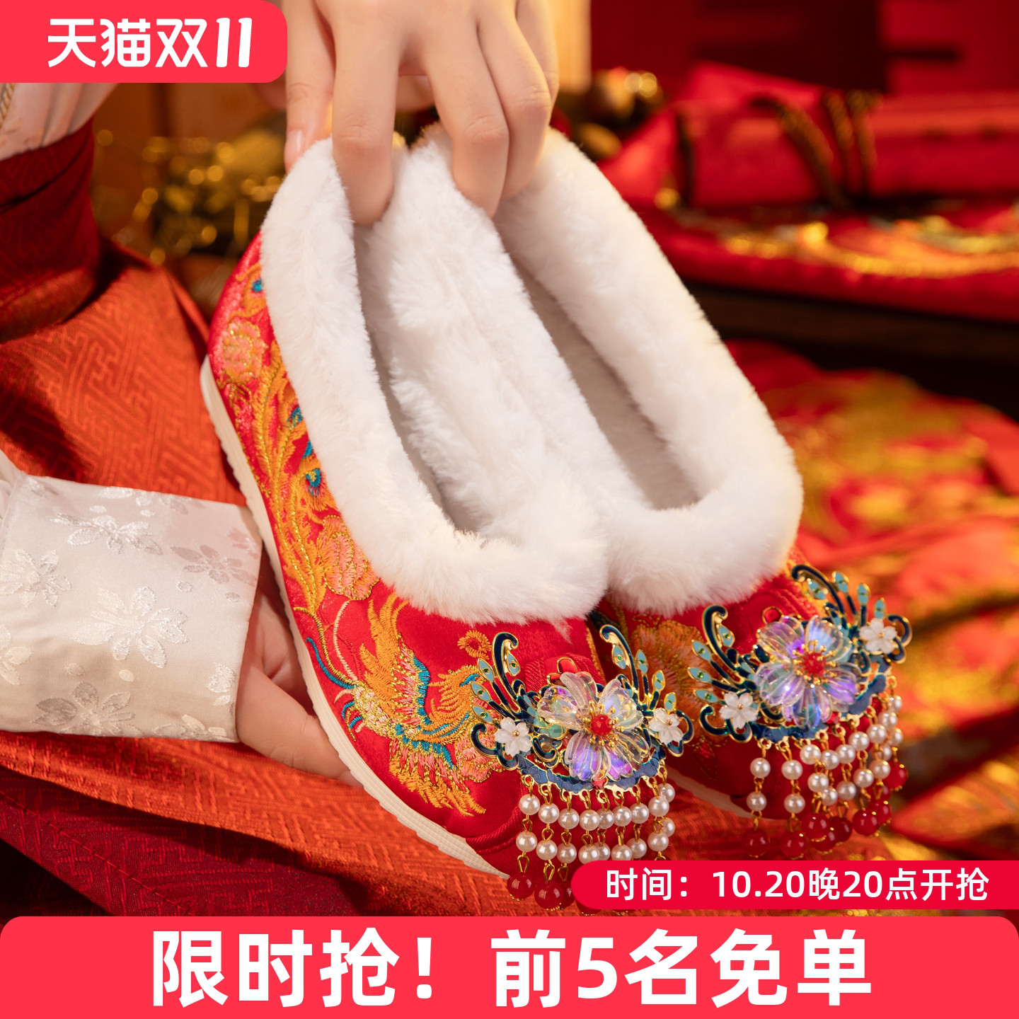 红色秀禾婚鞋女冬季好穿不累脚