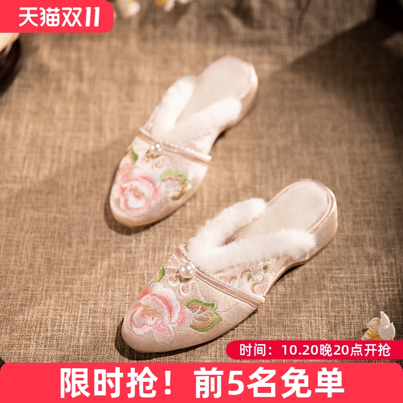 百钦老北京布鞋女冬季绣花棉拖鞋