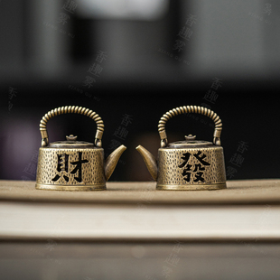 发财壶小香炉家用中式沉香塔香盘香禅意茶道香薰炉茶桌摆件檀香