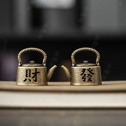 中式沉香塔香盘香禅意茶道香薰炉