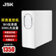 JSK家用净水器纯水机500G无桶RO反渗透直饮母婴直饮机金善康RO纯