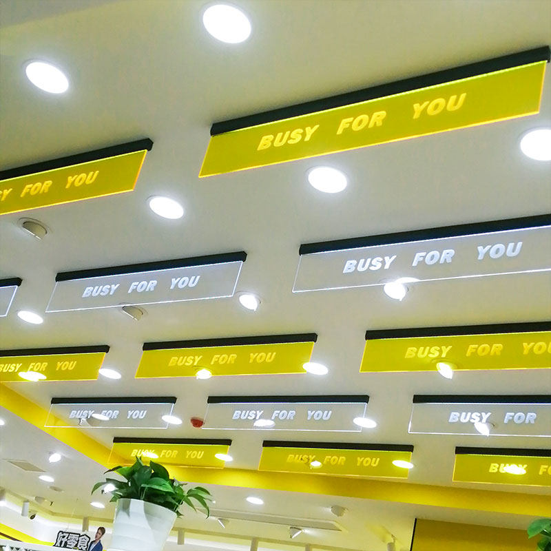 零食很忙吊挂led激光雕刻发光灯牌透明网红街荧光展示广告定制