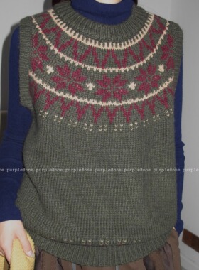 One purple| 复古软糯费尔岛钩花羊毛背心秋冬保暖叠穿针织毛衣