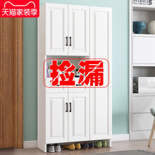 鞋柜家用门口现代简约经济型实木多功能大容量客厅玄关柜门厅柜