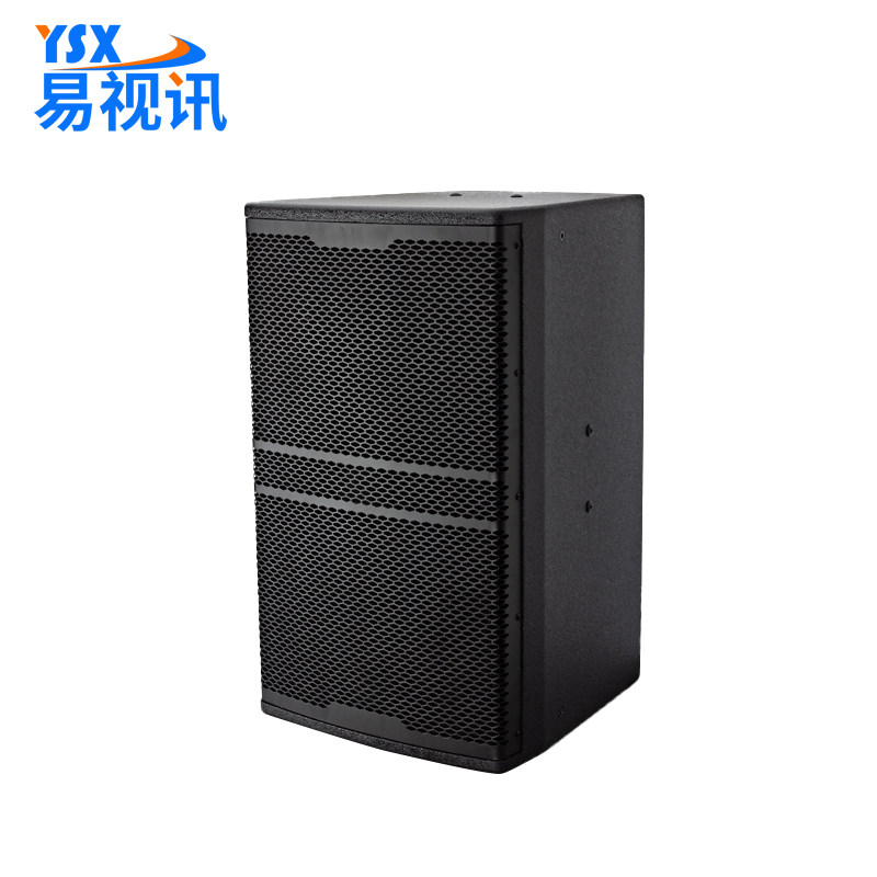 易视讯标准大型跟踪会议音频集成方案（可定制颜色） 壁挂式会议音响YSX-Y10