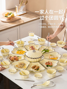 迈卡伦 年夜饭聚餐餐具陶瓷团圆组合拼盘乔迁送礼轻奢风碗碟菜盘