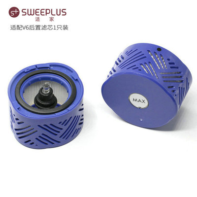 戴森吸尘器手持配件过滤网滤芯
