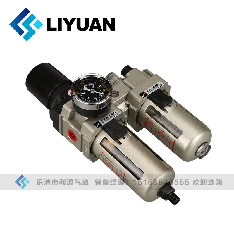 气动元件 SMC气动两联件 AC2010-02 气源处理二联件 气源处理器