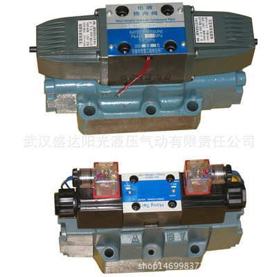榆次 无锡 上海型 34DYO-B20H-T 电液换向阀 三位四通