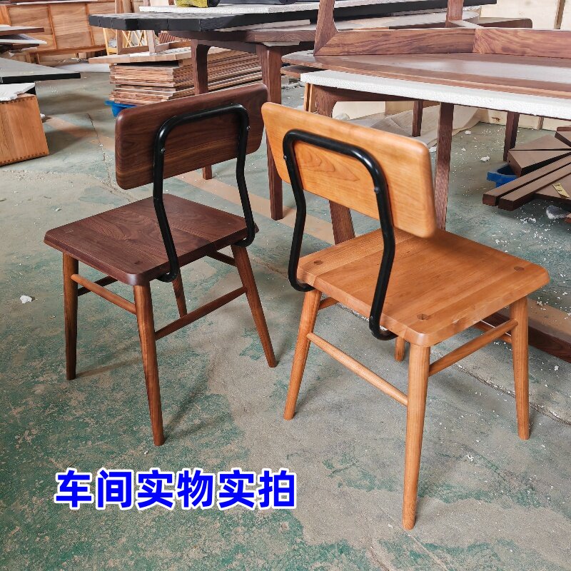 北美樱桃胡桃木靠背书桌椅电脑椅餐椅写字凳子实木家用小户型现货