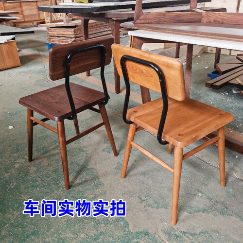 书桌椅胡桃可拆卸简约实木小户型