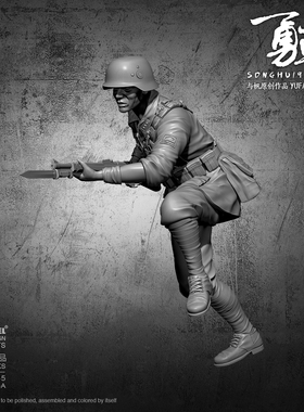 1/35  YUFAN原创 国军兵人A款 树脂兵人(白模)YFWW-2068A