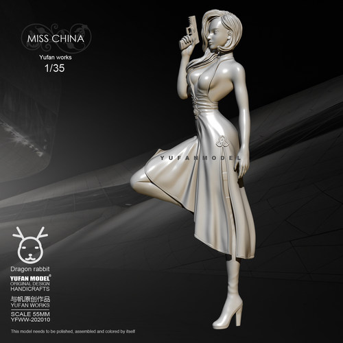 55mm1/35 YUFAN原创 长发旗袍女特工 树脂兵人白模 YFWW35-2052