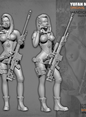 YUFAN Model 75mm 性感女枪手树脂兵人 白金版 YFWW-2029(现)