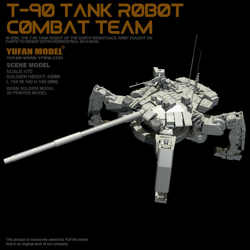YUFAN 原创 1/72 树脂兵人 T-90S战斗机甲 YFWW-2350+3D