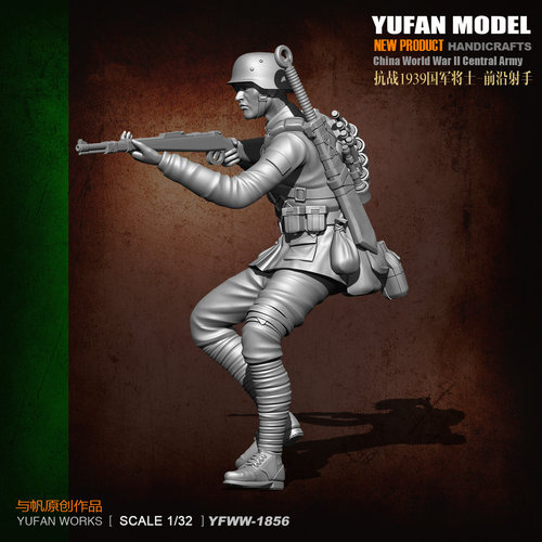 YuFan Model与帆原创1/32抗战中国战士 树脂兵人 YFWW32-1856