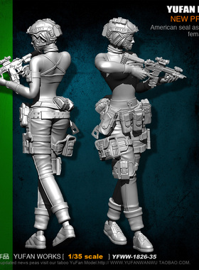 YUFAN Model 原创 1/35美军女特种兵 树脂兵人 YFWW35-1826