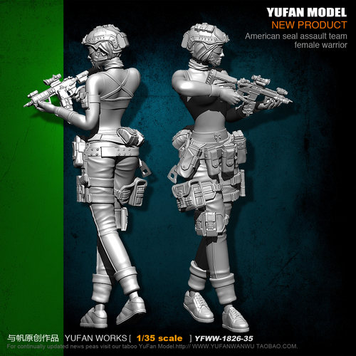 YUFAN Model 原创 1/35美军女特种兵 树脂兵人 YFWW35-1826