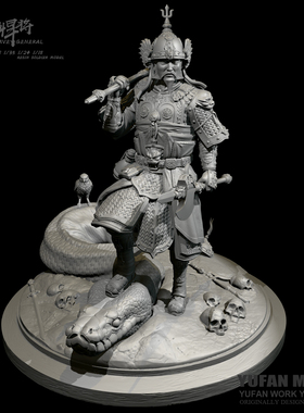 YUFAN原创  中国传统铠甲战将树脂兵人 斩蟒悍将模型YFWW-2201/3D