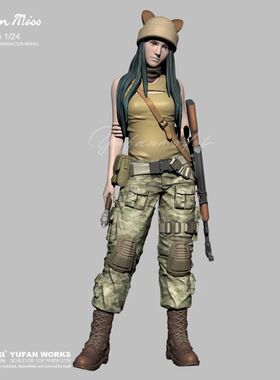 YUFAN原创 时尚靓女系列-4号 树脂手办 兵人白模YFWW-2156