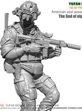 YUFAN Model原创 美军特种突击队兵人夜战之神带地台  YFWW-1808