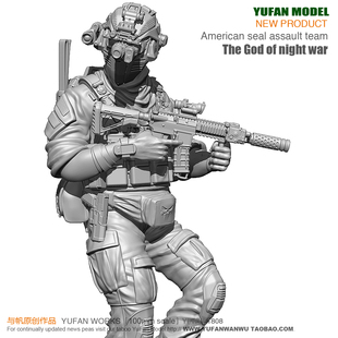 YUFAN Model原创 美军特种突击队兵人夜战之神带地台  YFWW-1808