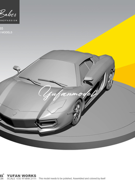 1/35 YUFAN原创 跑车宝贝(跑车)  树脂手办 兵人白模 YFWW-2111