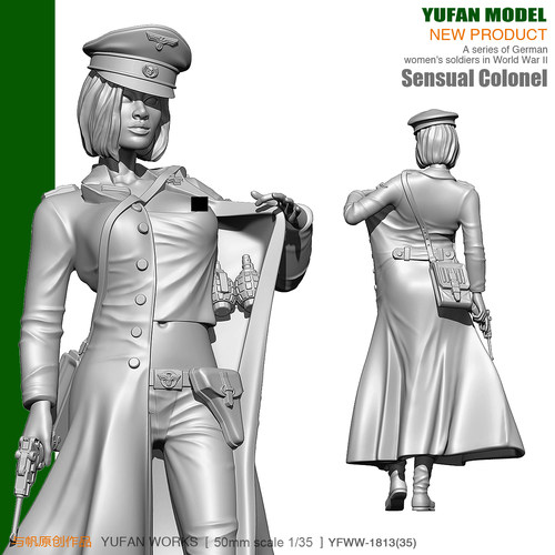 YUFAN Model 原创  1/35性感女军官 树脂兵人 YFWW35-1813