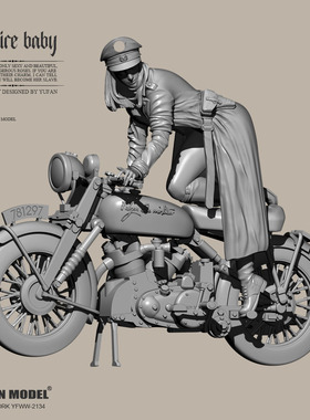 YUFAN MODEL 原创1/24帝国宝贝女兵人 +摩托车树脂白膜 YFWW-2134