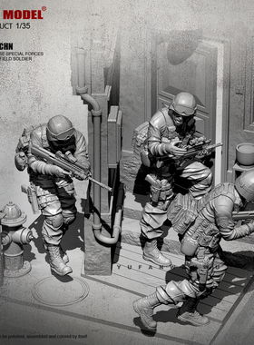 1/35 YUFAN原创 PLA作战小组三人含场景  树脂兵人白模 YFWW-2090