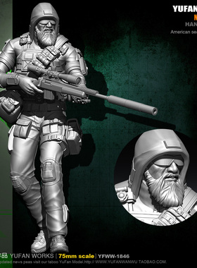 YUFAN Model原创 75mm美军幽灵狙击手 树脂兵人 YFWW-1846