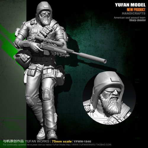 YUFAN Model原创 75mm美军幽灵狙击手 树脂兵人 YFWW-1846