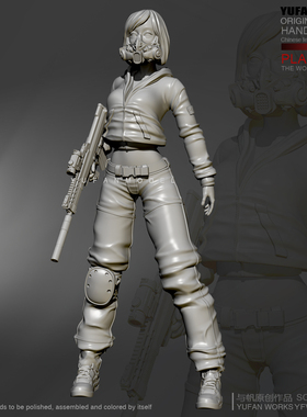 1/35 YuFan原创 中国女特种兵3 树脂兵人白模 YFWW35-2042