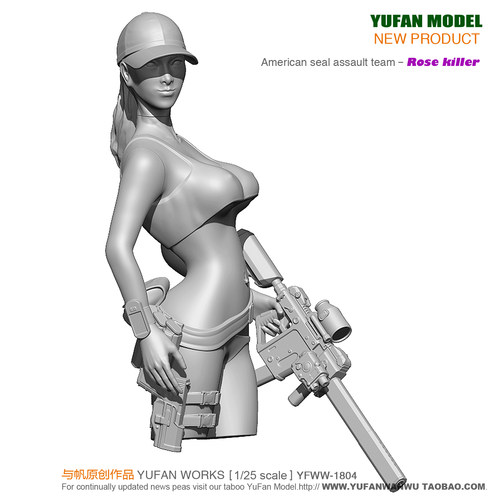 YUFAN Model Rose Killer 1/25 美女玫瑰杀手兵人手办  YFWW-1804