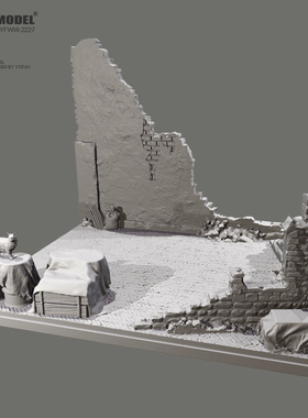 YUFAN MODEL1/35 1号坦克故事地台场景废墟树脂白模YFWW-2227