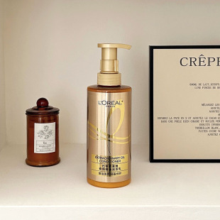 欧莱雅奇焕垂顺精油护发素润发乳大金瓶440ml