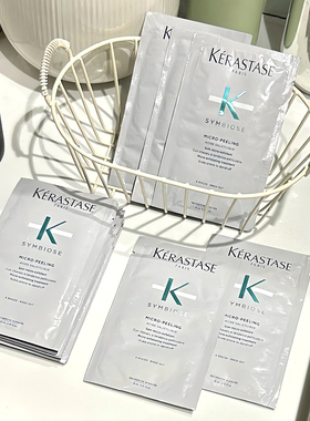 卡诗微米自在洗发水小样控油蓬松深层清洁凝露水润柔顺修护15ml