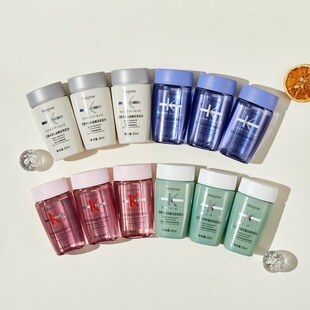 卡诗元气白金双重控油黑钻鱼子自在去屑釉光玫瑰洗发水80ml中小样