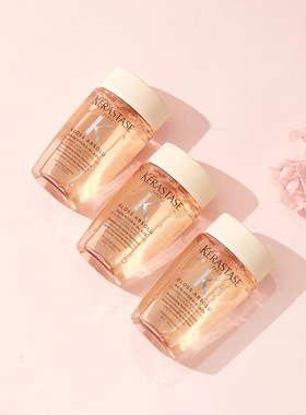 卡诗釉光玫瑰莹润洗发水80ml中小样旅行装控油补水柔顺