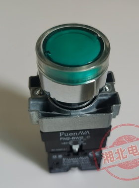 XB2带灯按钮 XB2-BW33B1C 绿色带灯复位按钮 DC24V XB2-BW33B5C